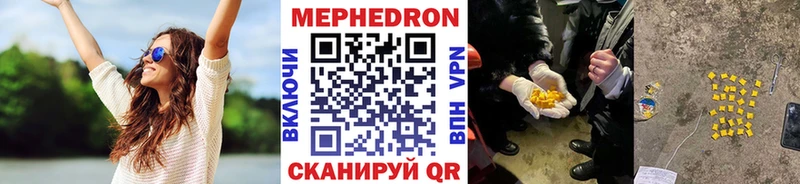 Магазин наркотиков Разумное KRAKEN ТОР  АМФЕТАМИН  Альфа ПВП  Марихуана  ГАШИШ  Кокаин 