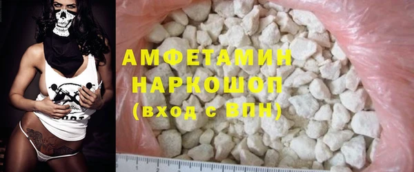 дмт Белокуриха