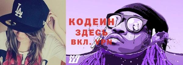 твердый Баксан