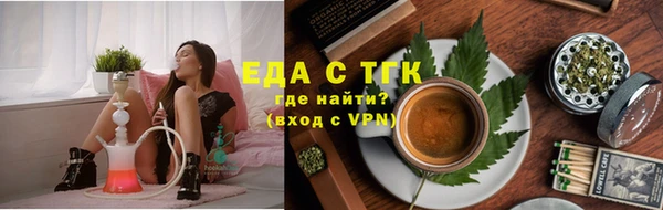 гидра Пересвет