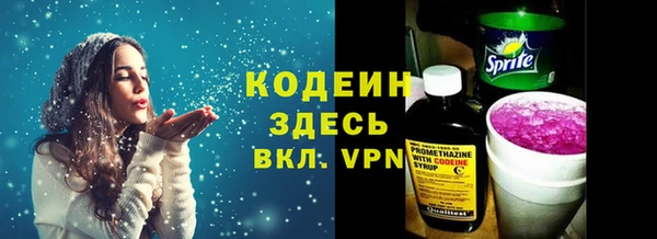 гашишное масло Переславль-Залесский