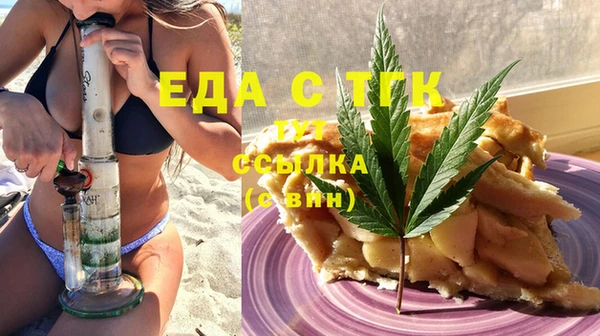 твердый Баксан