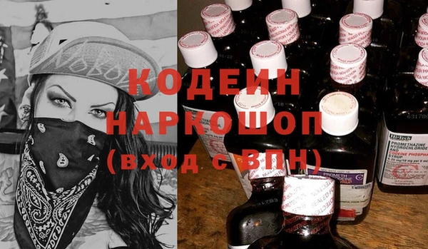 дмт Белокуриха
