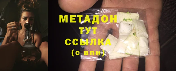 гашишное масло Переславль-Залесский