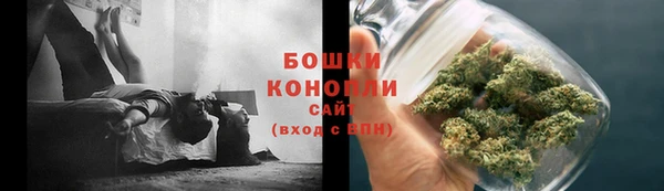 спиды Беломорск