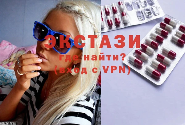 скорость mdpv Пестово