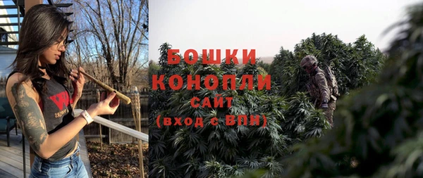 марки lsd Балахна