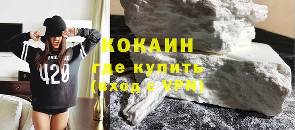 твердый Баксан