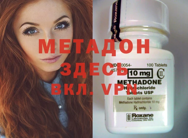 марки lsd Балахна