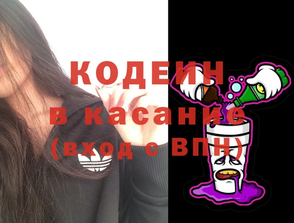 мет Белоозёрский