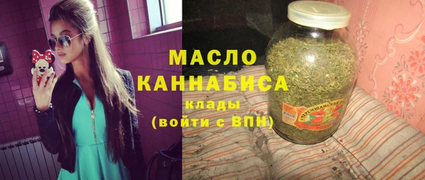 спиды Беломорск