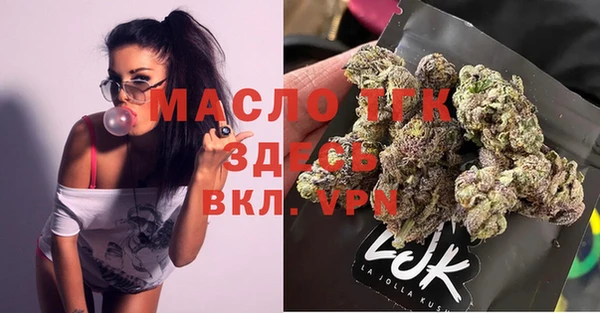 твердый Баксан