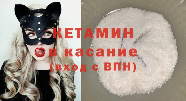 спиды Беломорск