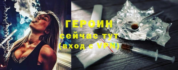 дмт Белокуриха