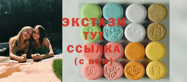 твердый Баксан