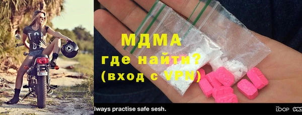 дмт Белокуриха