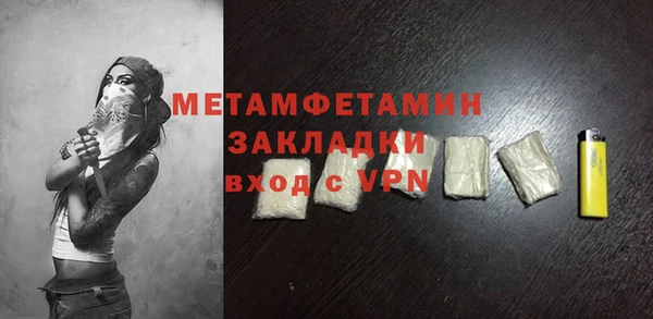 дмт Белокуриха