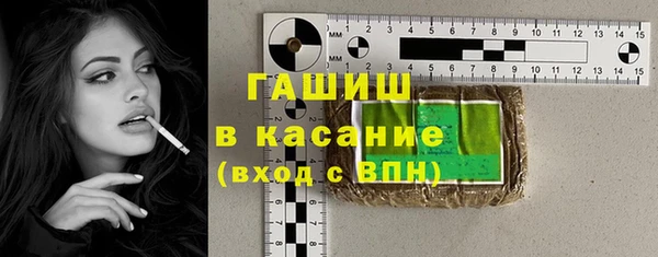 твердый Баксан