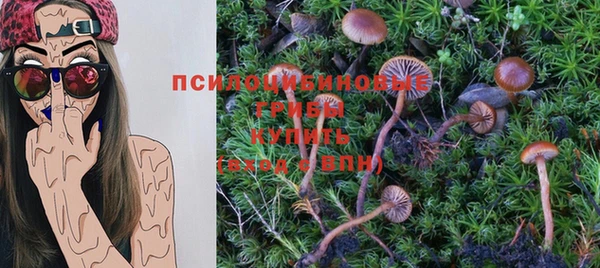 мет Белоозёрский