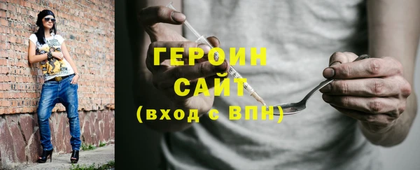 скорость mdpv Пестово