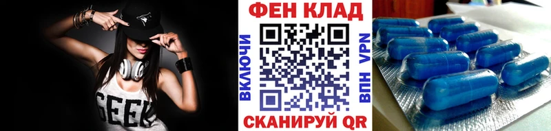 Метамфетамин витя  что такое наркотик  Разумное 