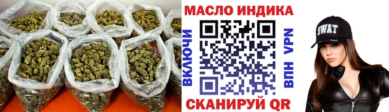 Дистиллят ТГК вейп Разумное